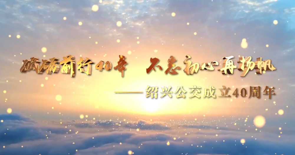 富豪娱乐城