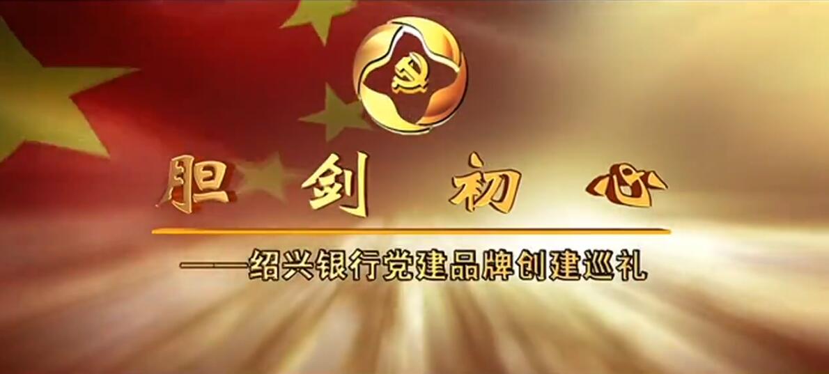 富豪娱乐城
