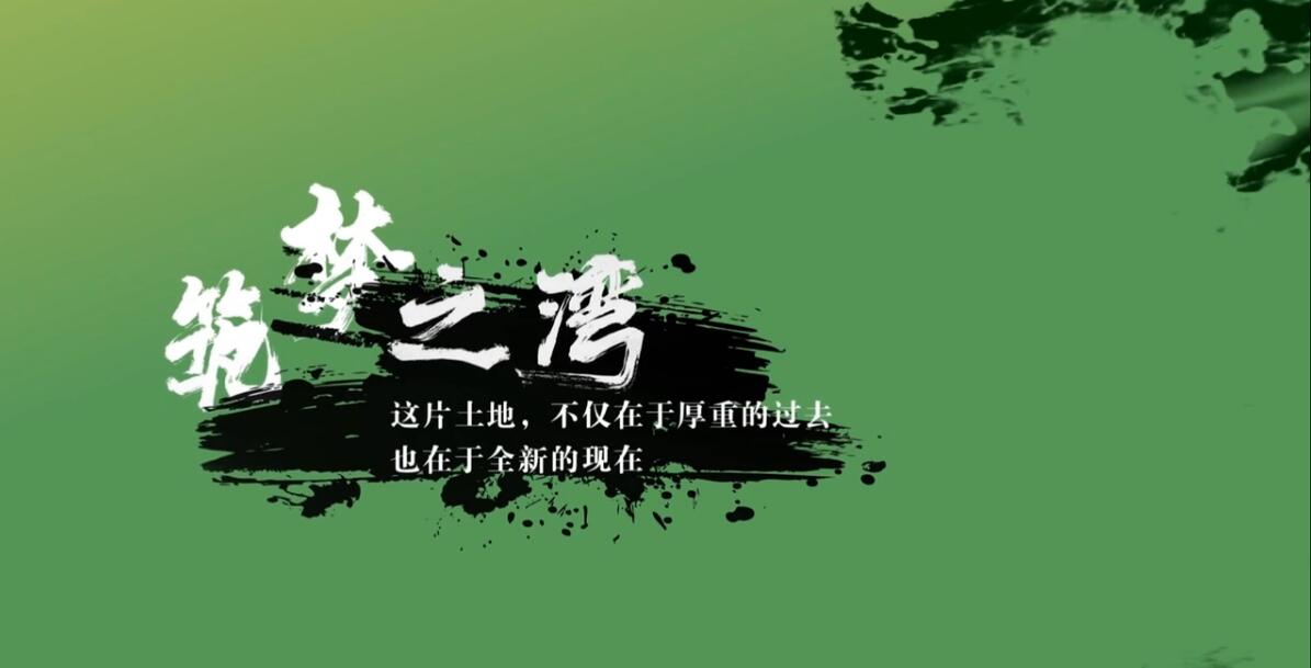 富豪娱乐城