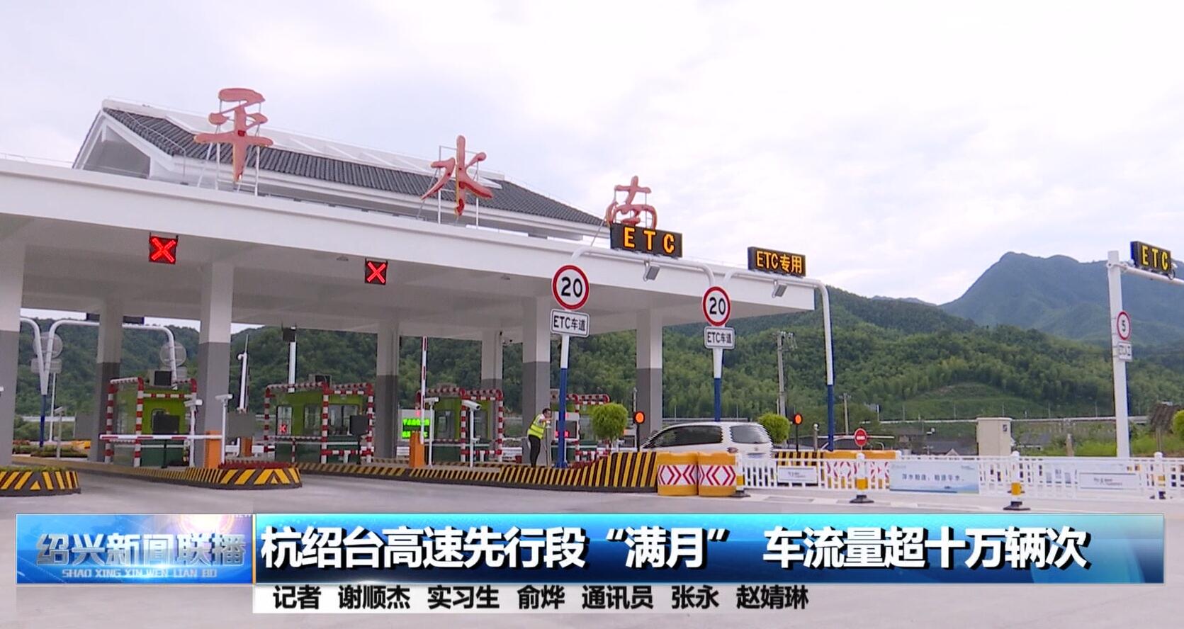 富豪娱乐城