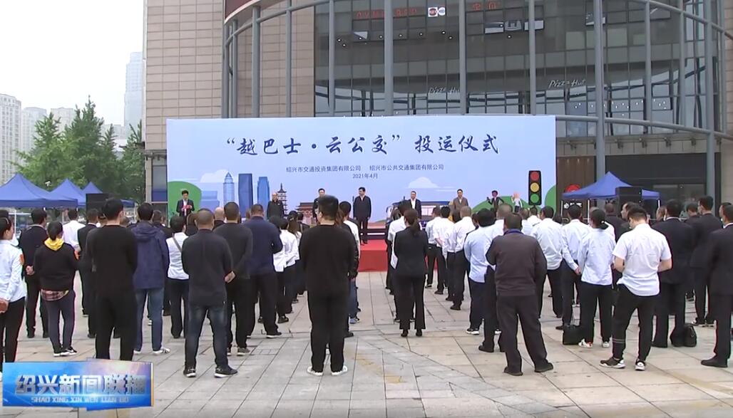 富豪娱乐城
