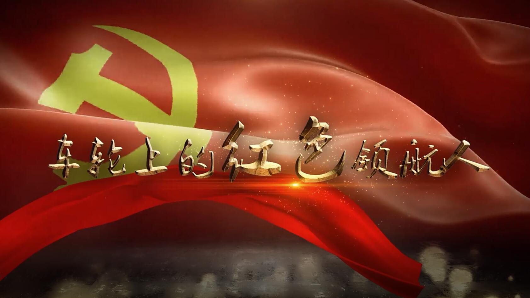 富豪娱乐城