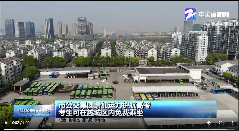富豪娱乐城