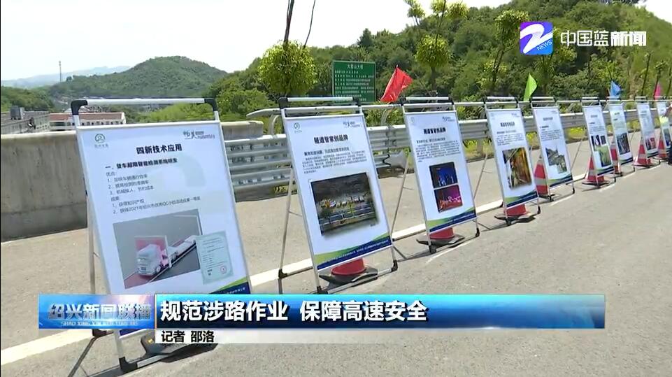 富豪娱乐城