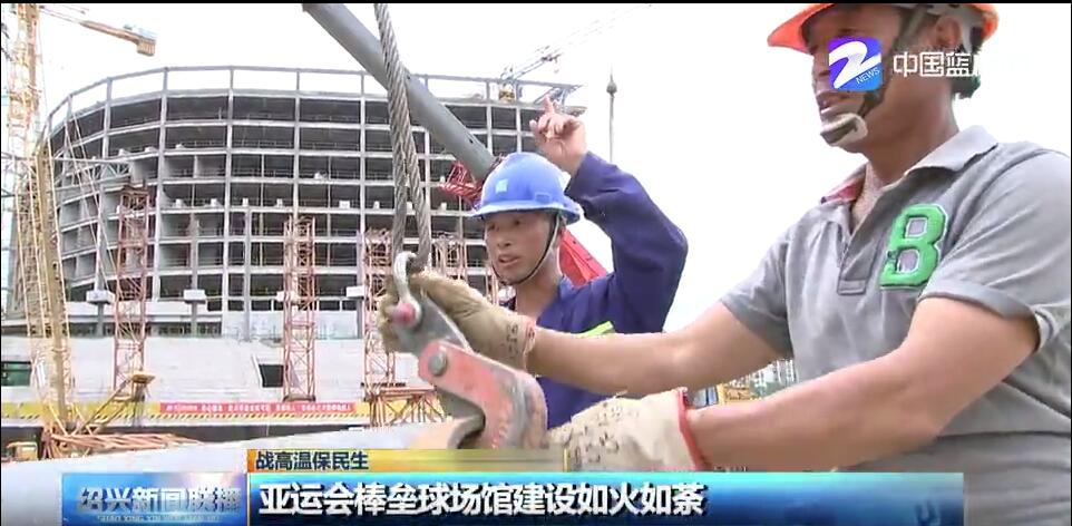 富豪娱乐城
