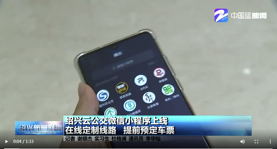 富豪娱乐城