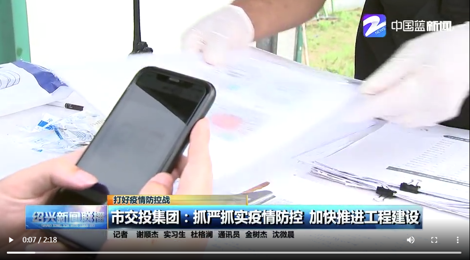 富豪娱乐城