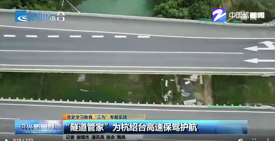 富豪娱乐城