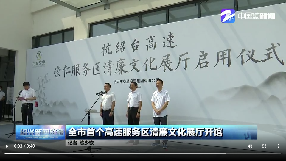 富豪娱乐城
