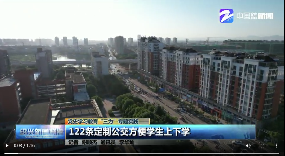 富豪娱乐城