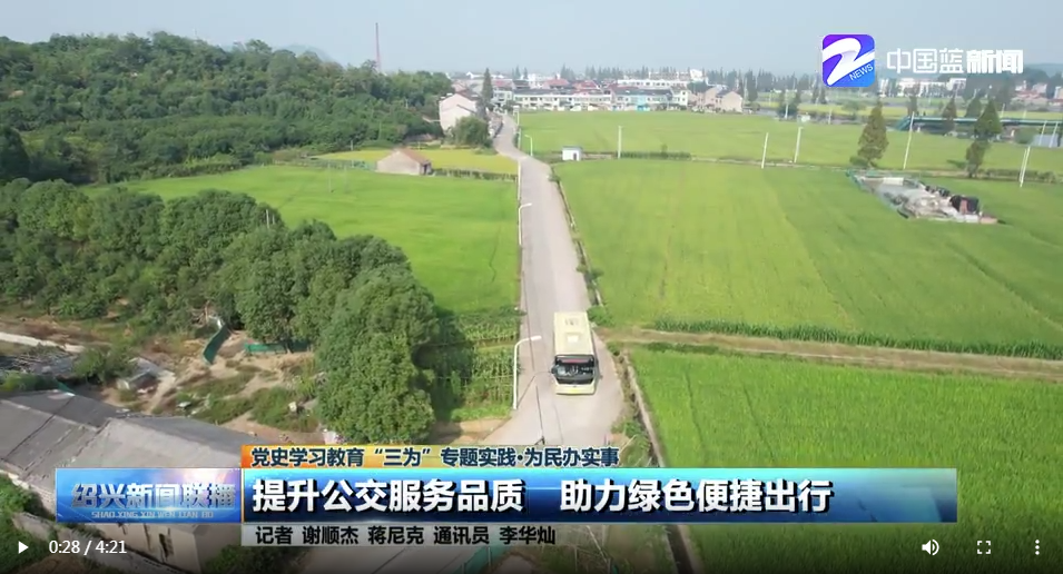 富豪娱乐城