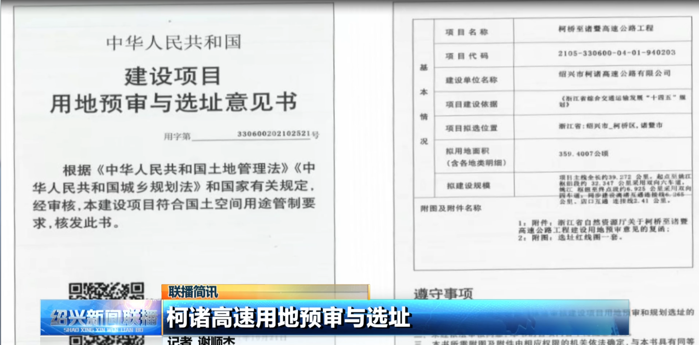 富豪娱乐城