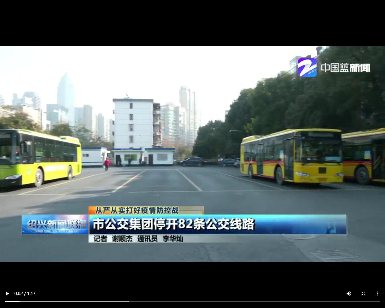 富豪娱乐城