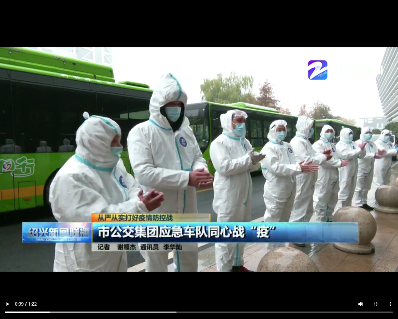 富豪娱乐城