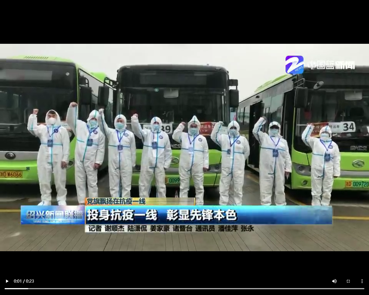 富豪娱乐城