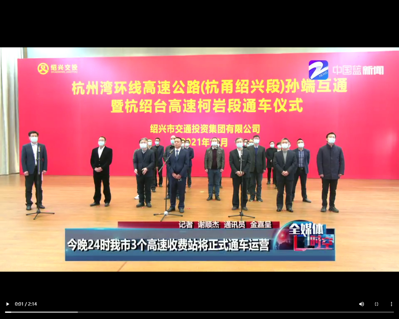 富豪娱乐城