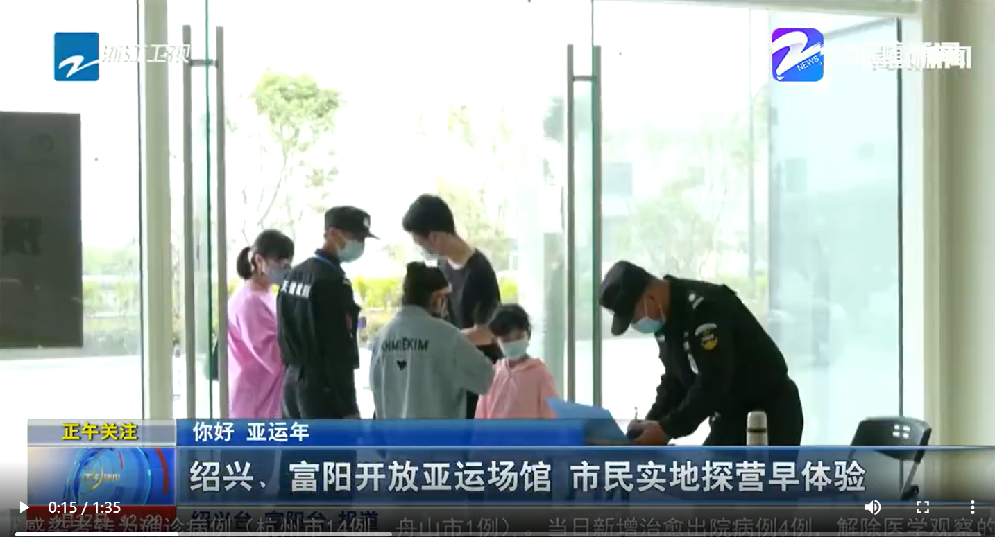 富豪娱乐城