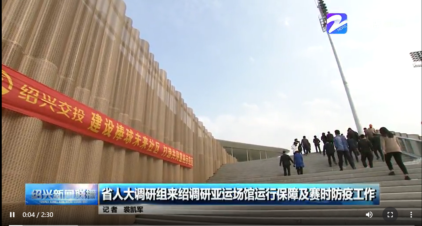 富豪娱乐城