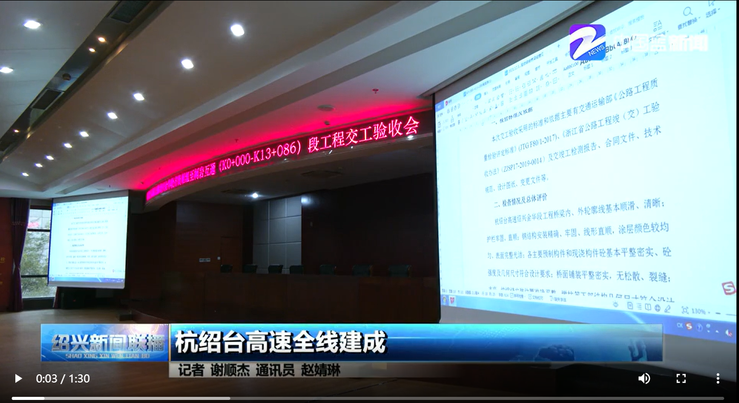 富豪娱乐城