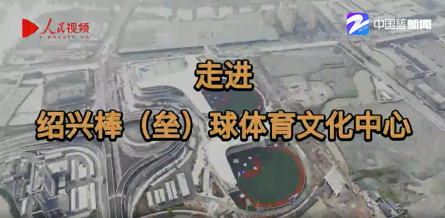 富豪娱乐城