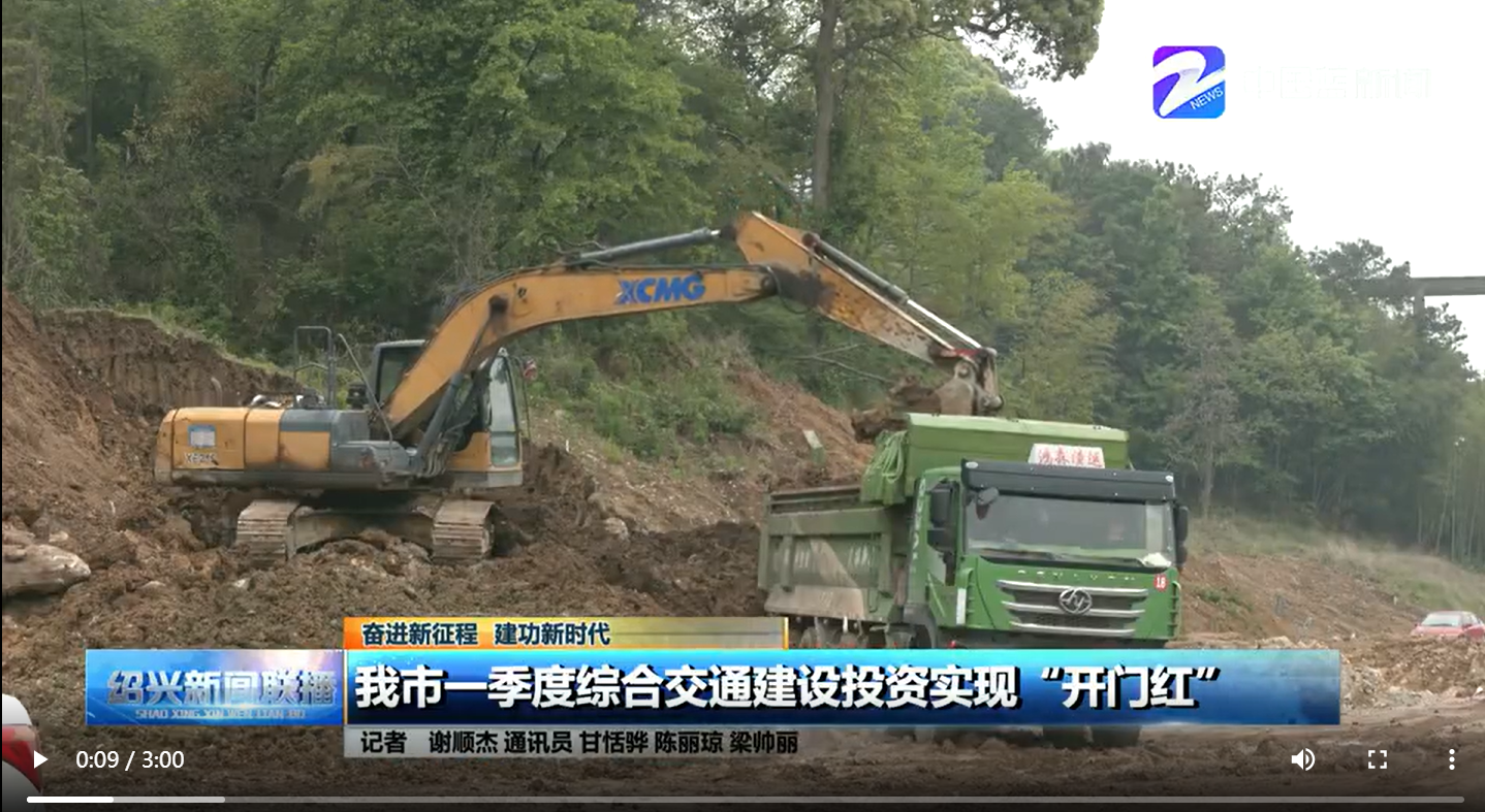 富豪娱乐城