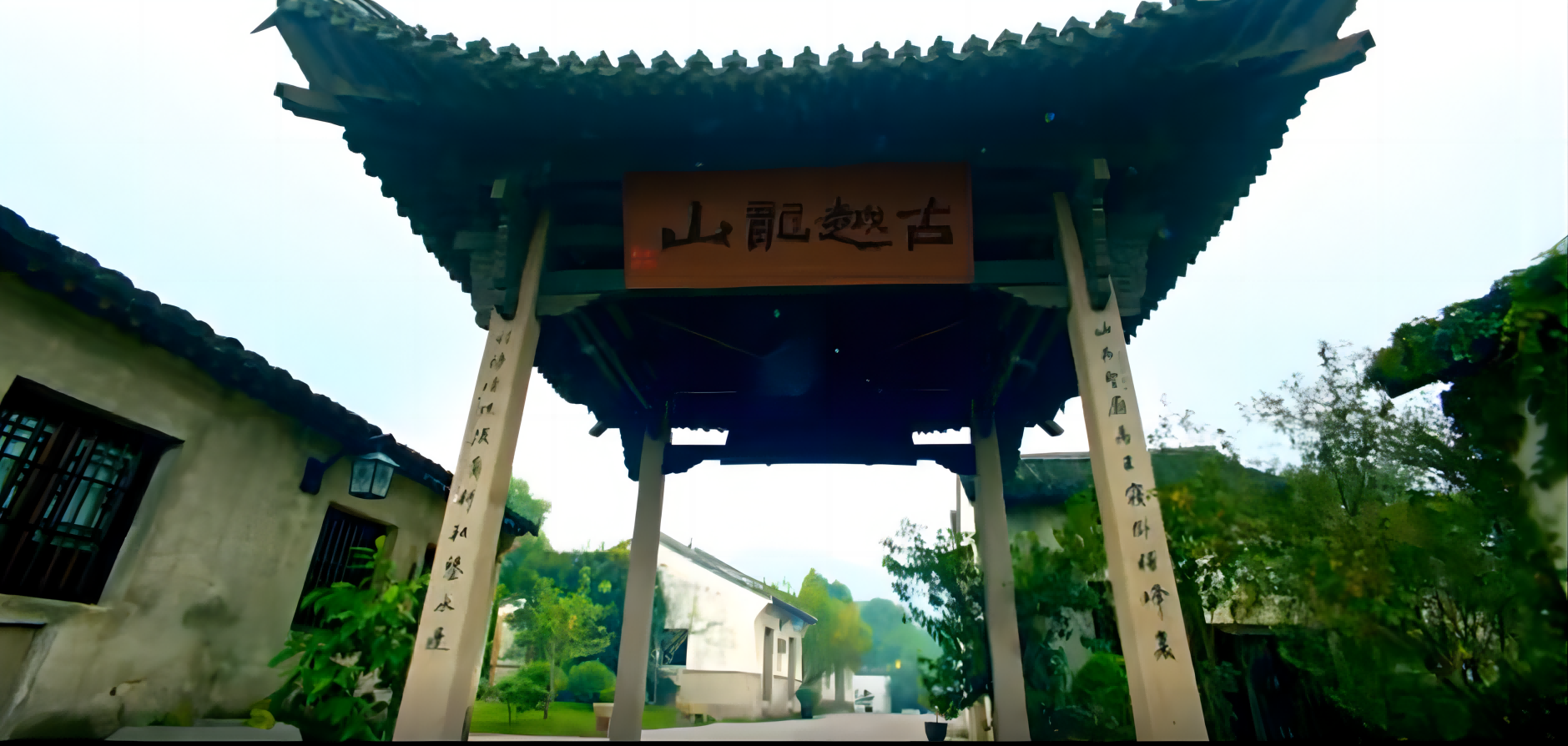 富豪娱乐城