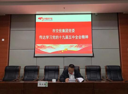 富豪娱乐城