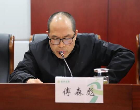 富豪娱乐城